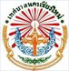 นครเชียงใหม่เกมส์